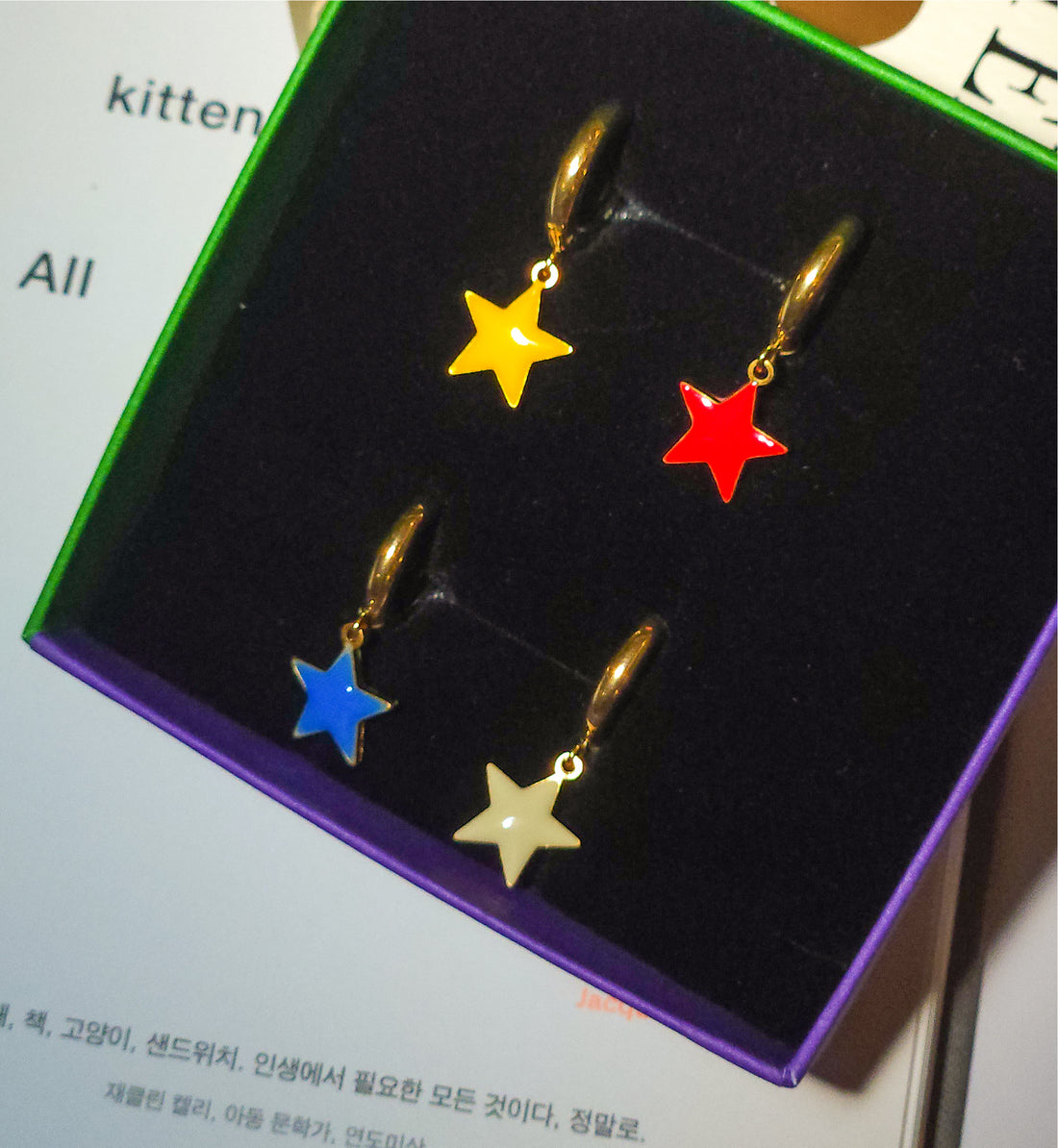 Shining Star Earrings • Black & Cream