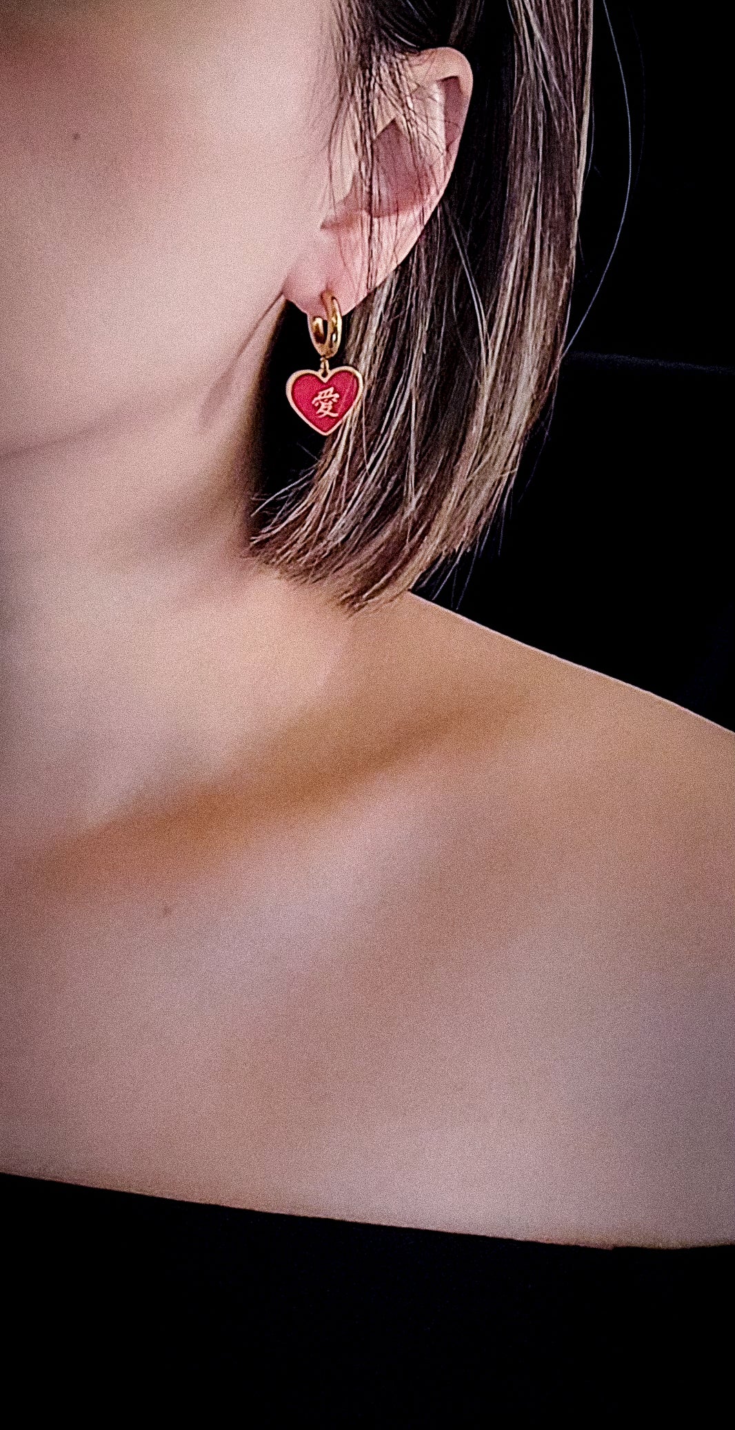 愛/做 Love/Do Earrings • Red/Black or Navy