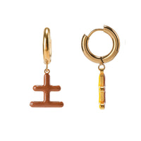 Five Elements / Earth Earrings • Brown & Yellow