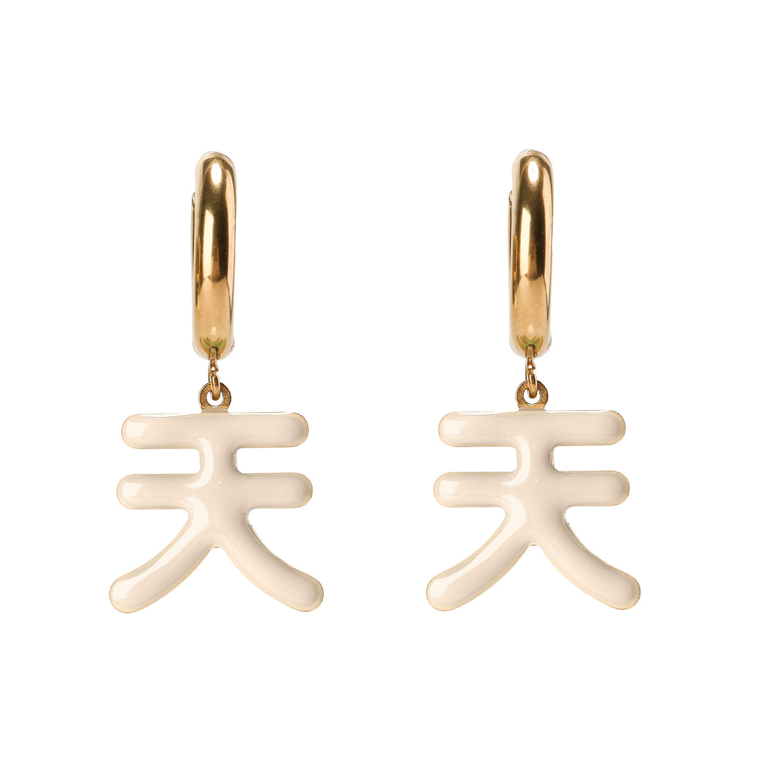 Five Elements / Divine Earrings • Sky Blue & Mint