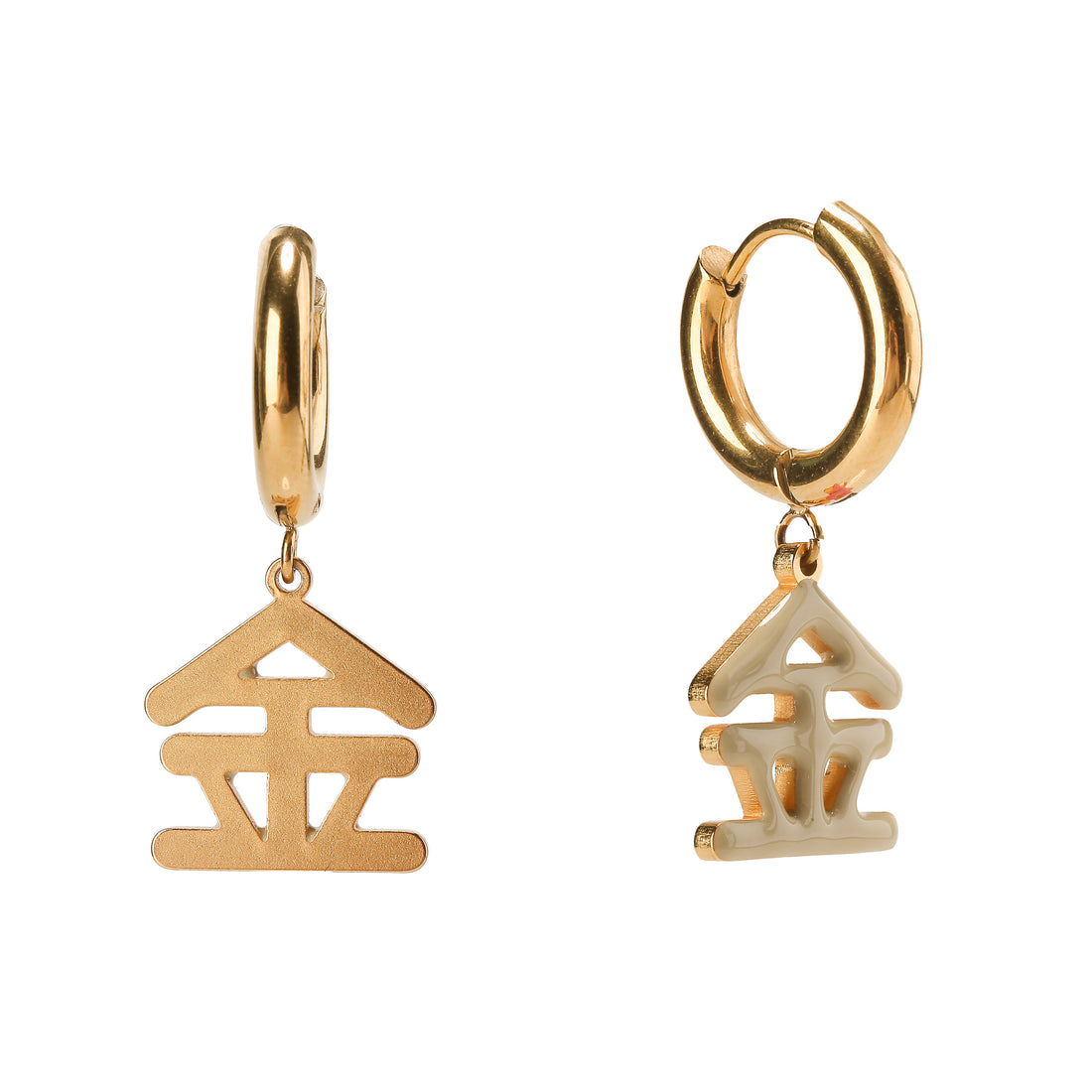 Five Elements / Metal Earrings • Gold & Beige
