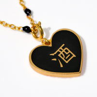 酒/鬼 Alcohol/ Ghost Reversible Pendant • Black/ Pink