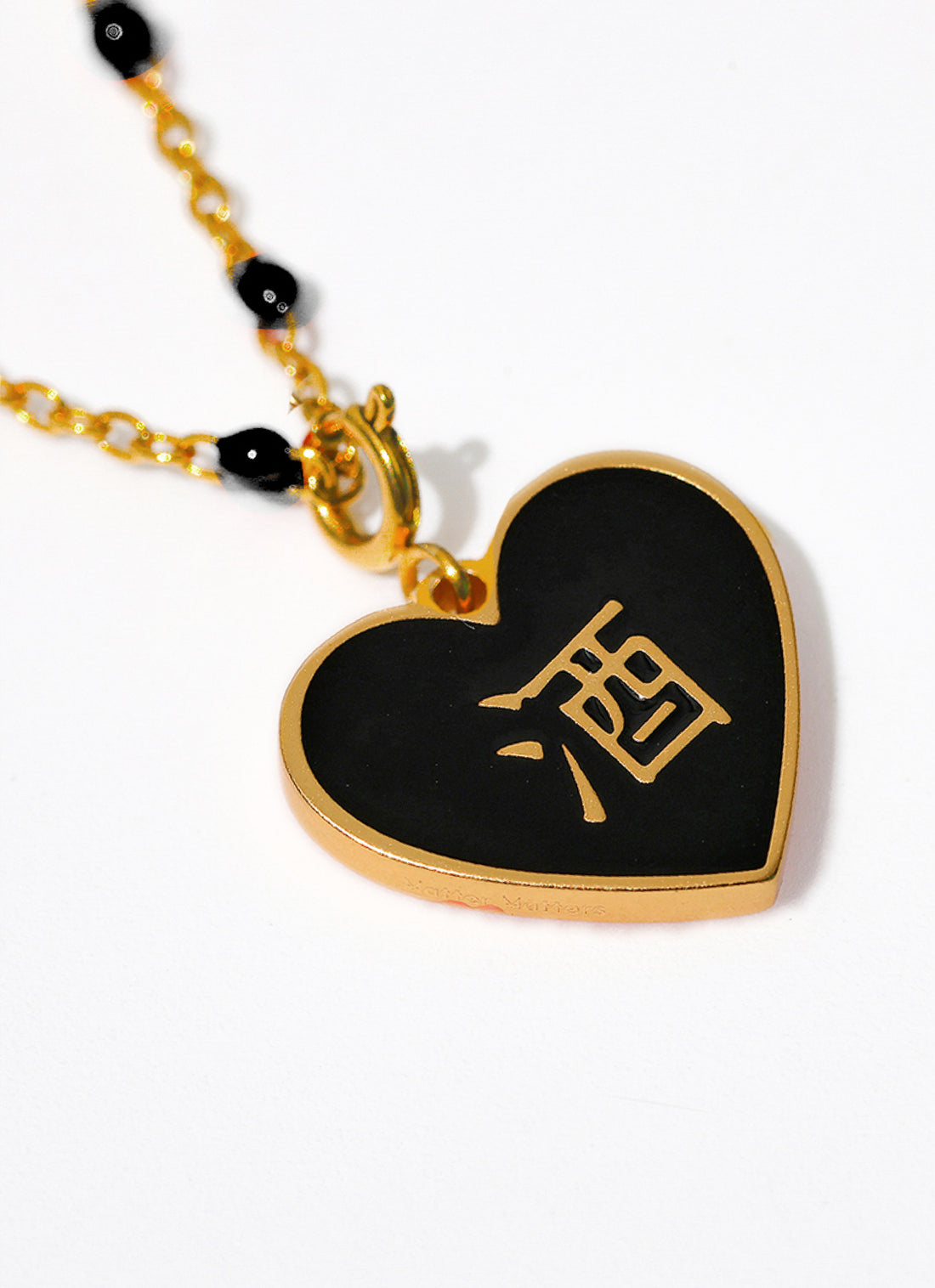 Speak Your Heart/ 酒/鬼 Alcohol/Ghost Necklace • Black