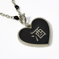 Speak Your Heart/ 酒 Alcohol Steel Necklace • Black