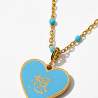 夢/想 Dream/Desire Reversible Pendant • White/Cyan