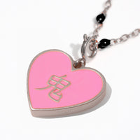Speak Your Heart/ 酒 Alcohol Steel Necklace • Black