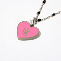Speak Your Heart/ 酒 Alcohol Steel Necklace • Black