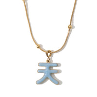 Five Elements / Divine Necklace • Sky Blue & Mint / Beige & White
