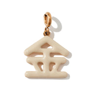 Five Elements / Lucky Metal Bracelet • Gold & Beige