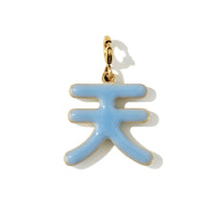 Five Elements / Divine Pendant • Sky Blue & Mint