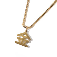 Five Elements / Metal Necklace • Beige & Gold/White