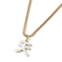 Five Elements / Divine Necklace • Sky Blue & Mint / Beige & White