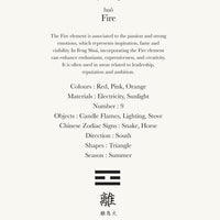 Five Elements / Fire Necklace • Red & Pink / Orange