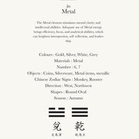 Five Elements / Metal Necklace • Beige & Gold/White