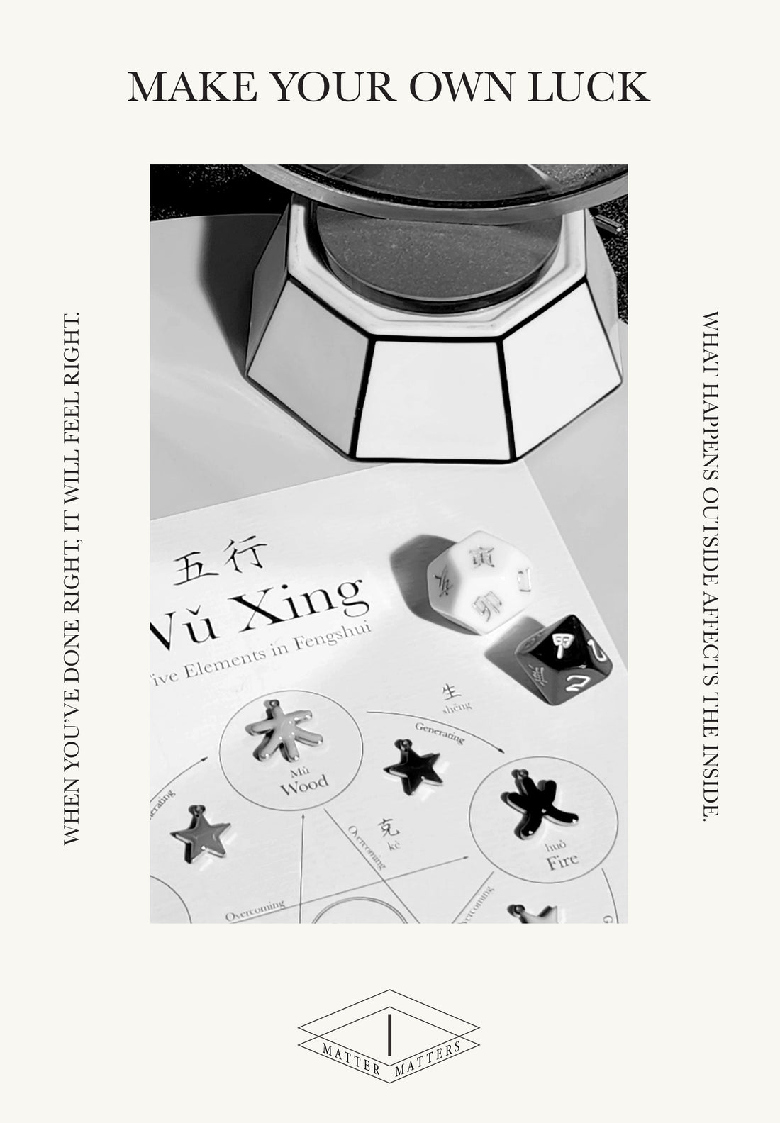 Five Elements / Metal Earrings • Gold & Beige