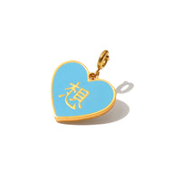 夢/想 Dream/Desire Reversible Pendant • White/Cyan