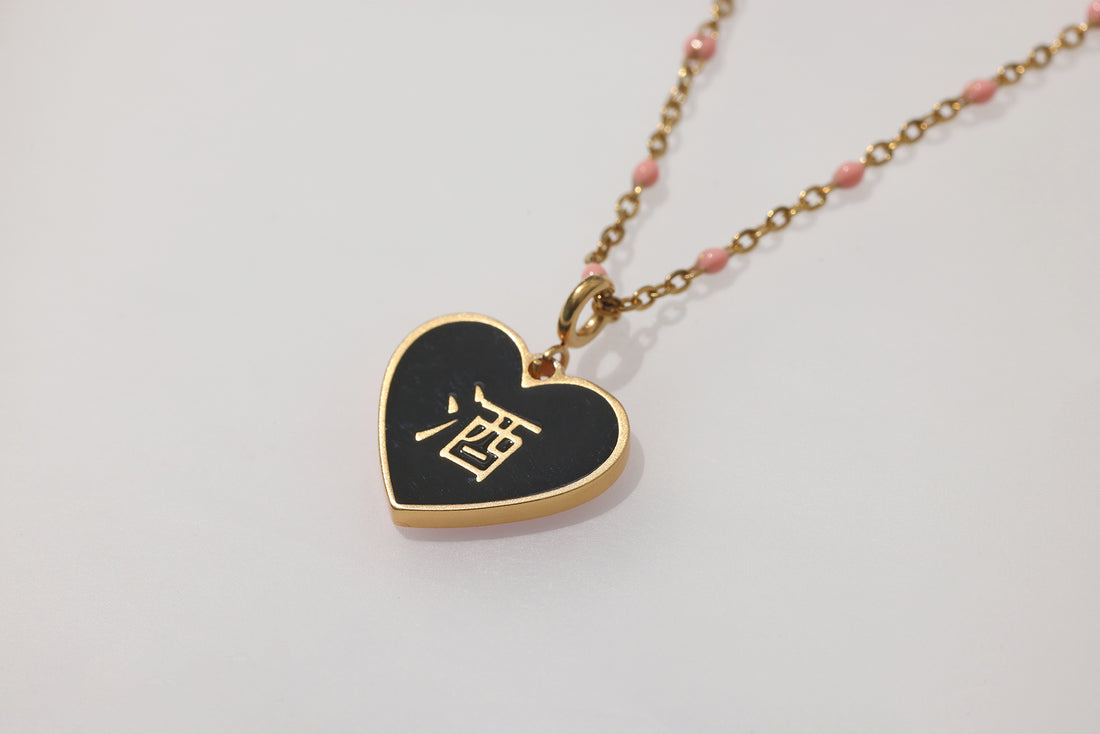 Speak Your Heart/ 酒/鬼 Alcohol/Ghost Necklace • Black