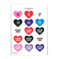 A sheet of stickers with various heart-shaped stickers in different colors with text on them.