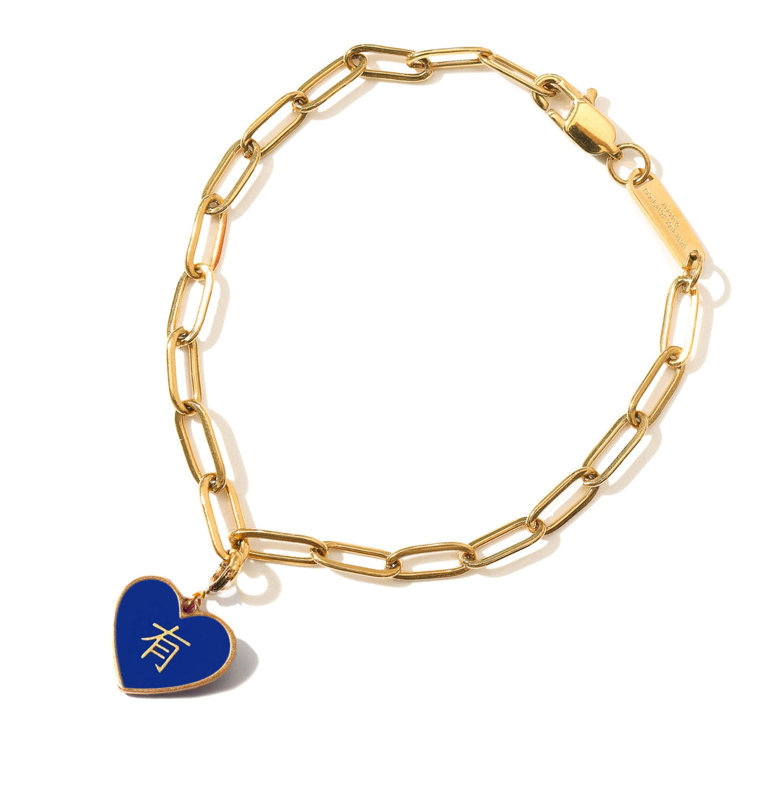 有/$ Have/Money / Bracket Bracelet • Navy/Beige