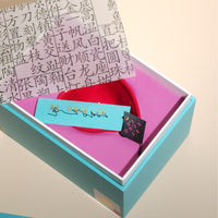 XI XING LE / Peach Drinking Mug • Red