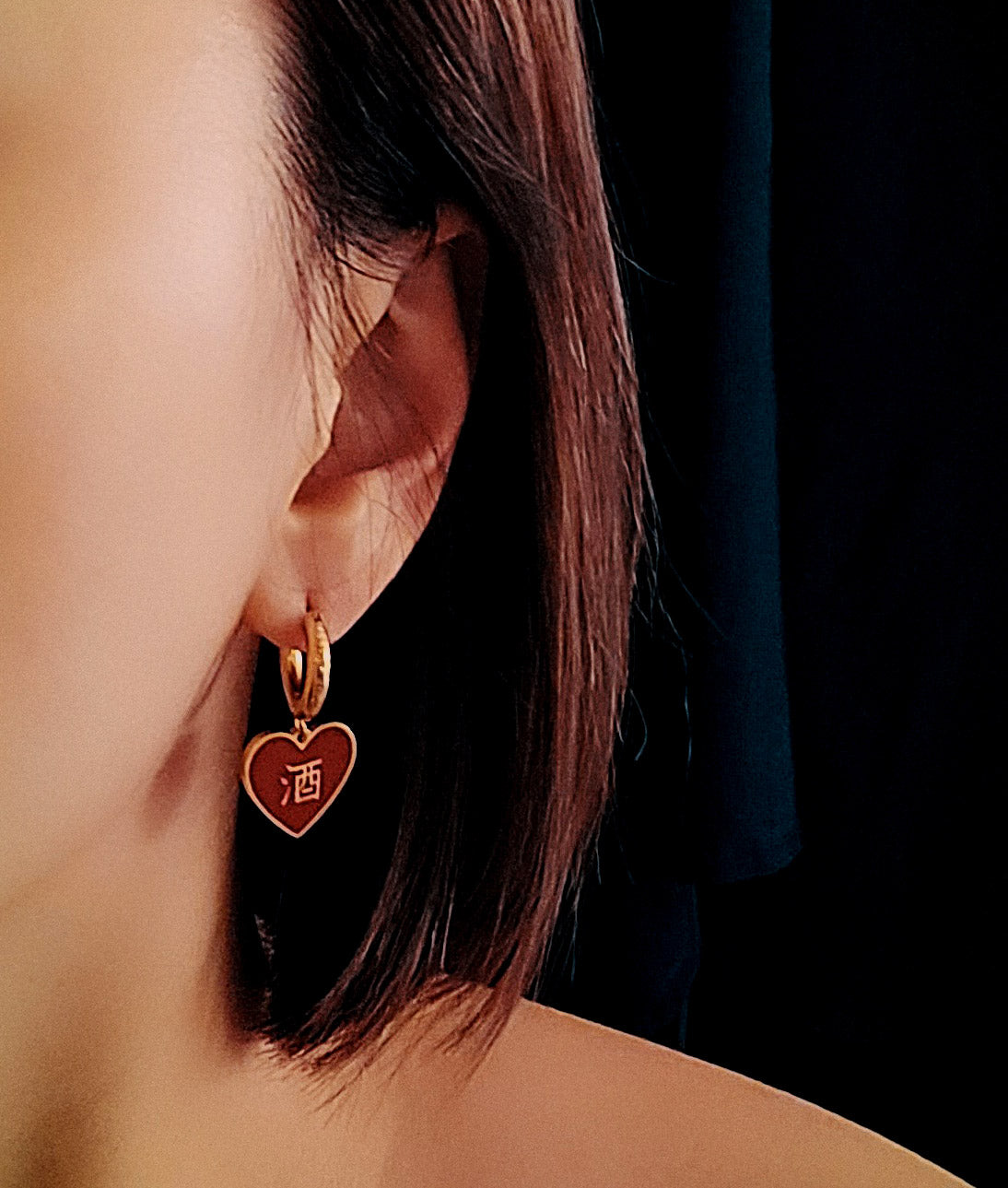 酒/鬼 Alcohol/Ghost Earrings • Red/Cream