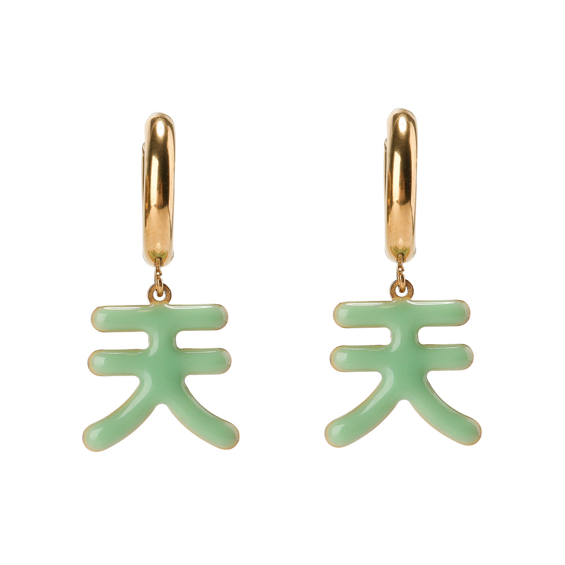 Five Elements / Divine Earrings • Sky Blue & Mint