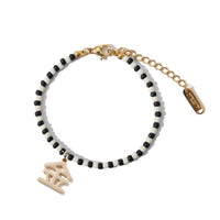 Five Elements / Metal Bracelet • Gold & Beige