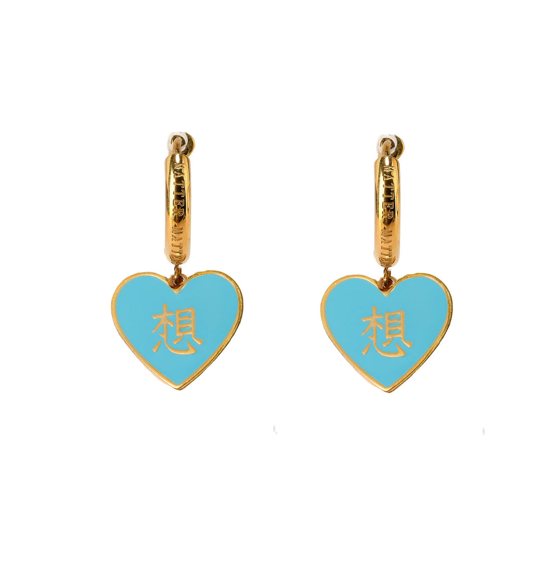 夢/想 Dream/Desire Earrings • White & Cyan