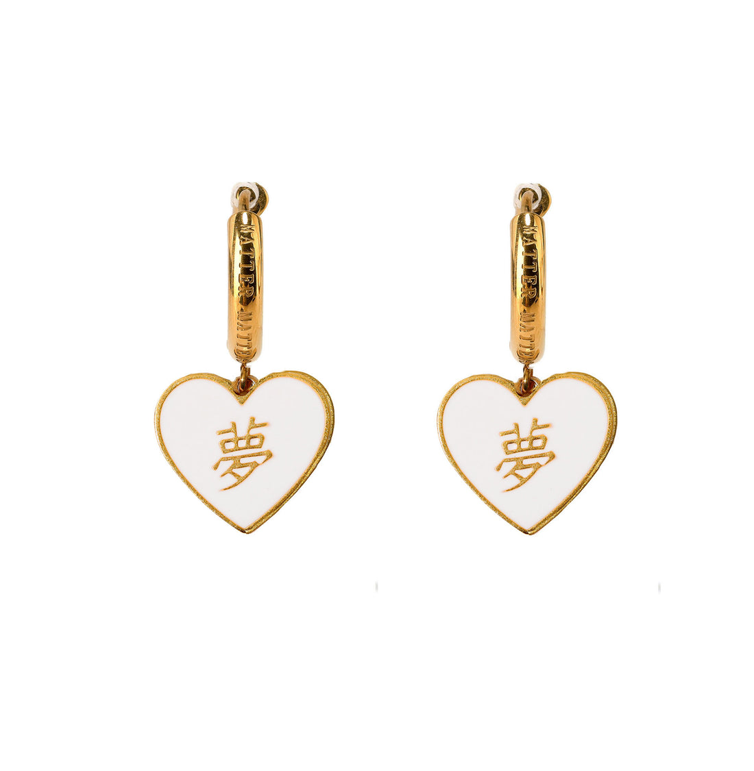 夢/想 Dream/Desire Earrings • White & Cyan