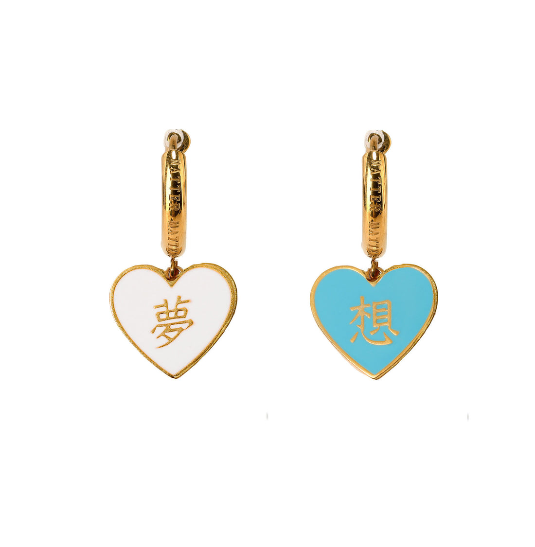 夢/想 Dream/Desire Earrings • White & Cyan