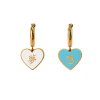 夢/想 Dream/Desire Earrings • White & Cyan