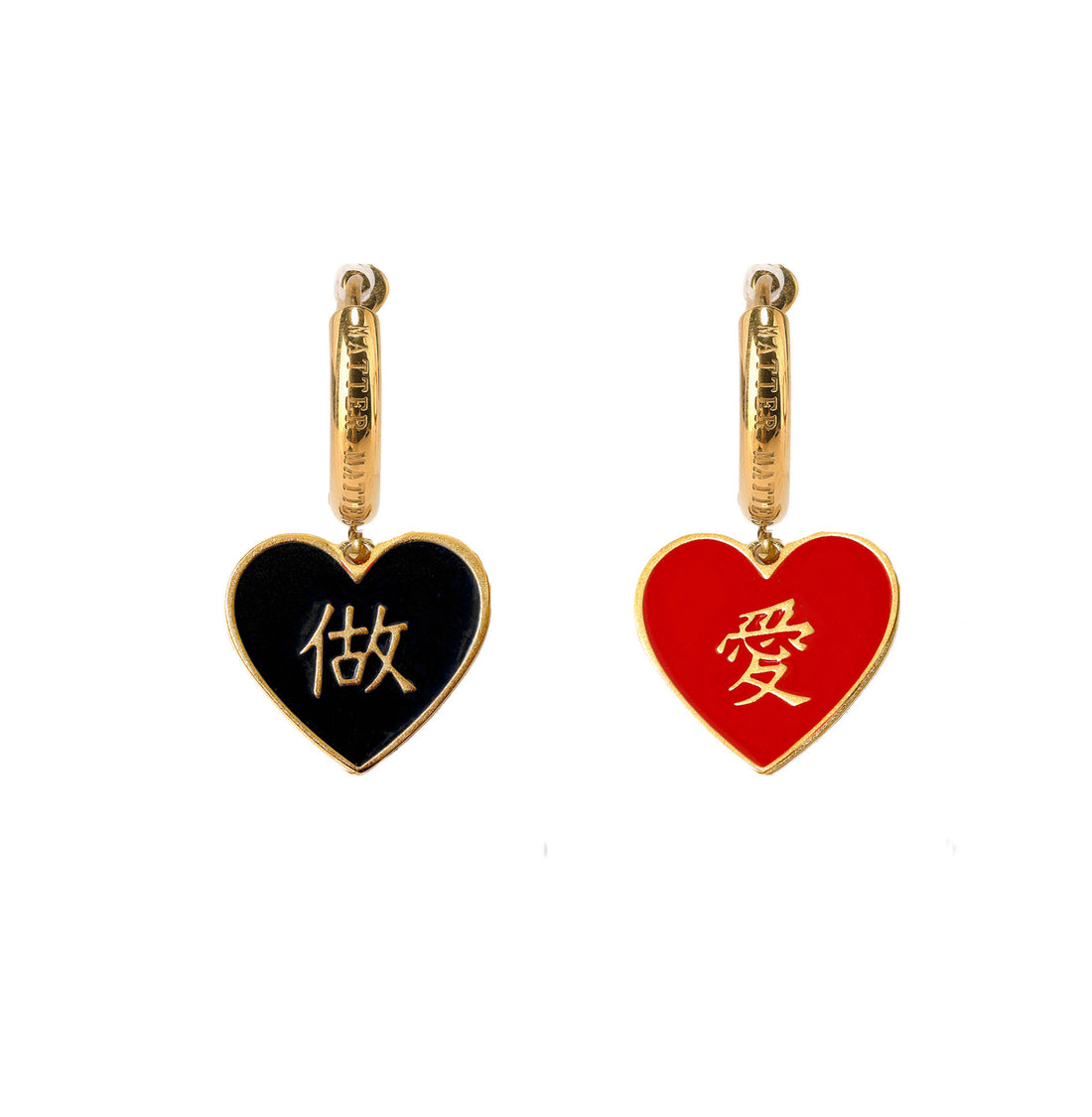 愛/做 Love/Do Earrings • Red/Black or Navy