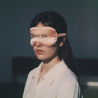 No Eye See • Sleep Eye Mask Beige