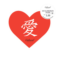 CLS Sticker • Love Red Heart