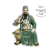 Some Good Fortune Sticker • Stay Loyal 關公 Guan Gong statue