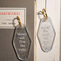 MMG Keyring • Clear • Money like water