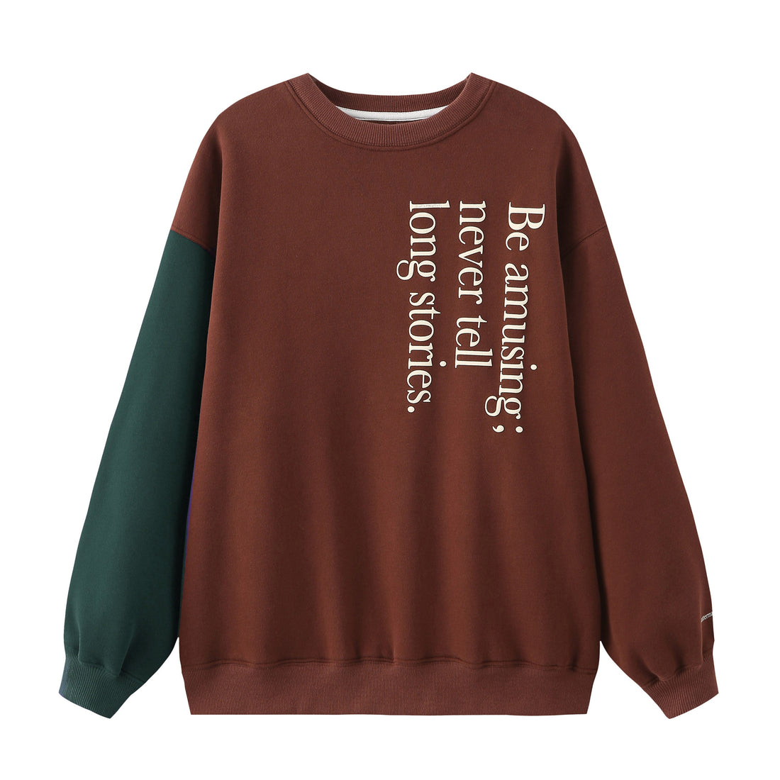 Be Amusing / Oversized Sweatshirt • Dark Brown