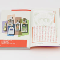 Moga: Designs from Platonsha and Club Cosmetics