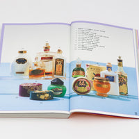 Moga: Designs from Platonsha and Club Cosmetics