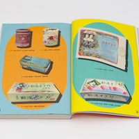 Moga: Designs from Platonsha and Club Cosmetics