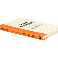 200 Words to Help You Talk About Psychology