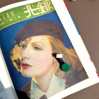 Casa Drop Earrings • Green