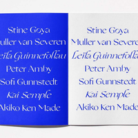 Issue #6: Blue Sindrom