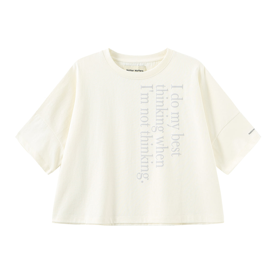 Best thinking / Oversized Short Tee • Beige