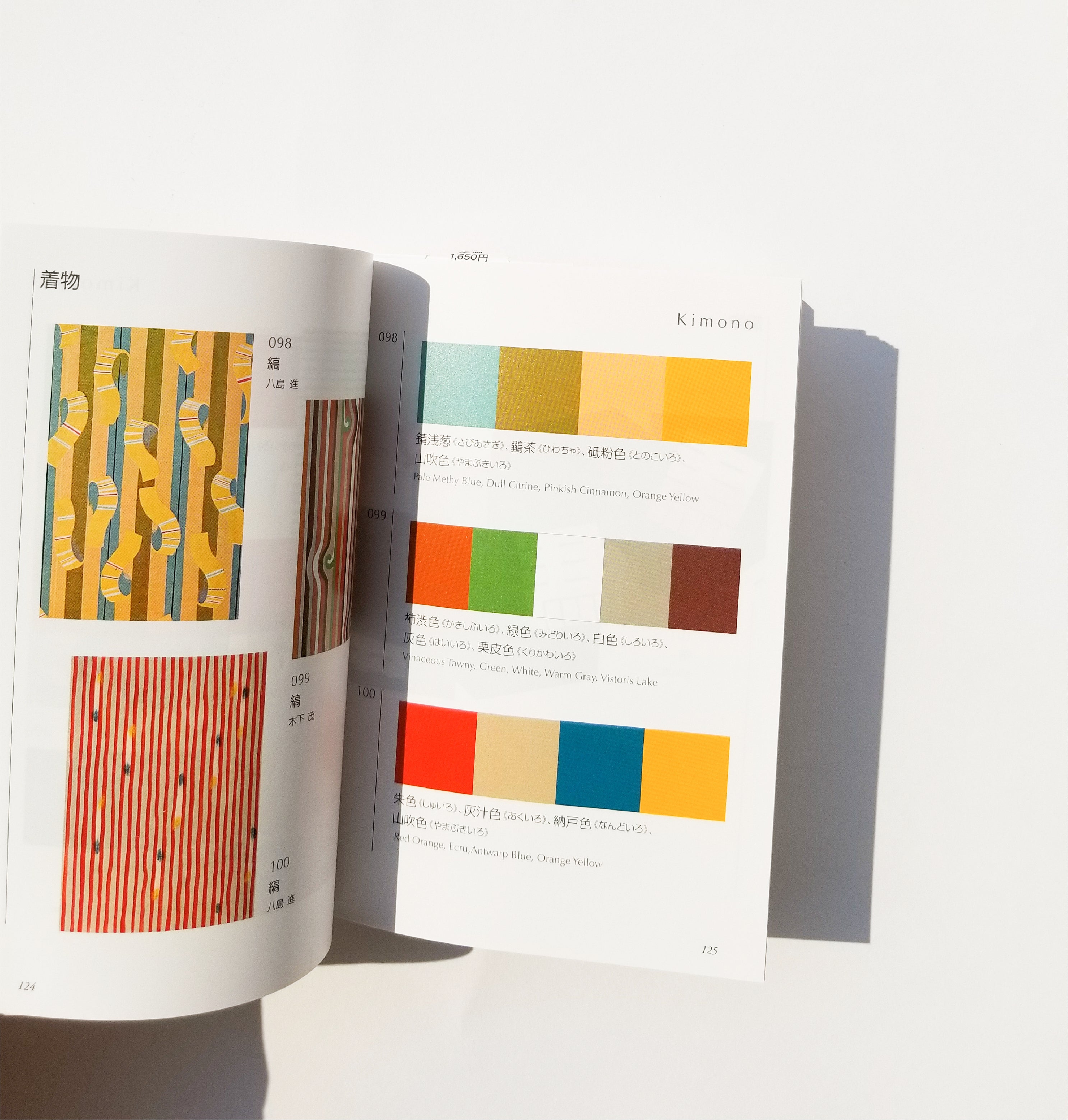 A Dictionary of Colour Combinations Vol. 2 – Matter Matters