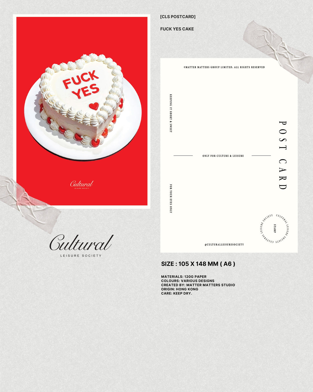 CLS Postcard • Fuck Yes Cake