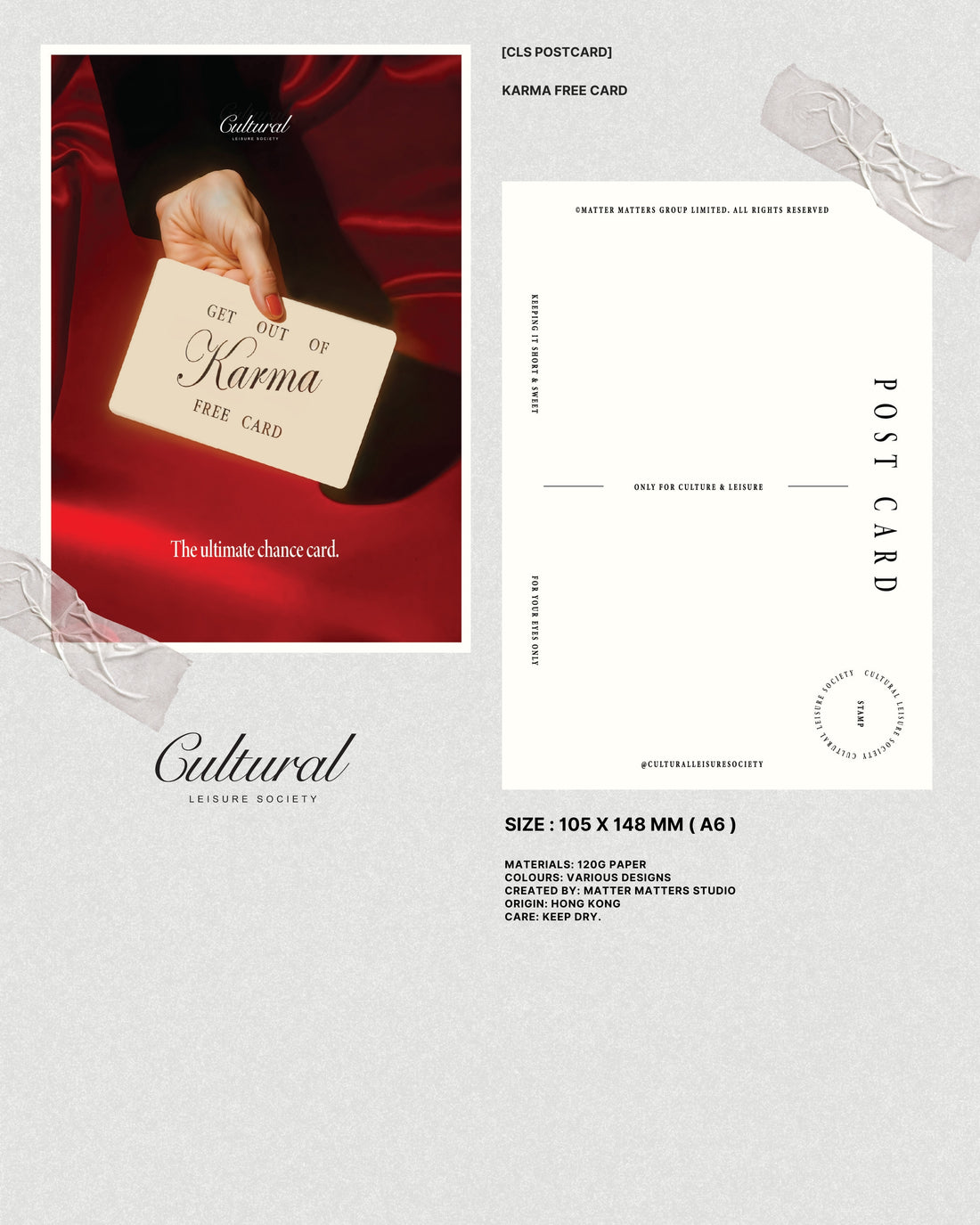 CLS Postcard • Karma Free Card