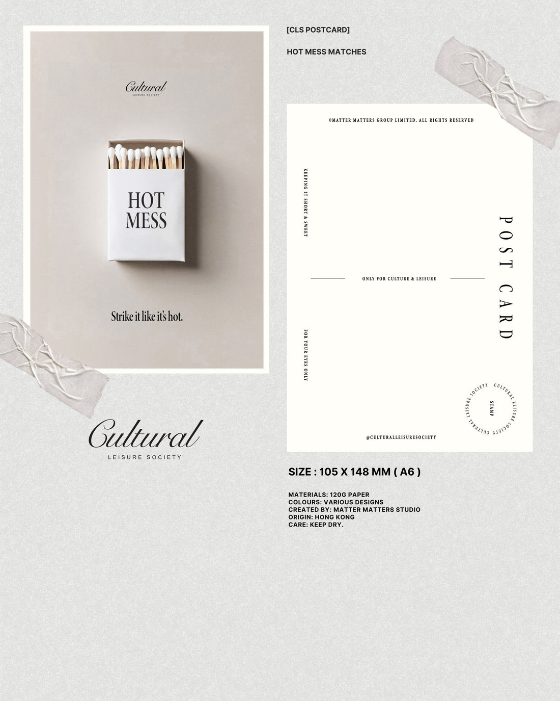 CLS Postcard • Hot Mess Matches