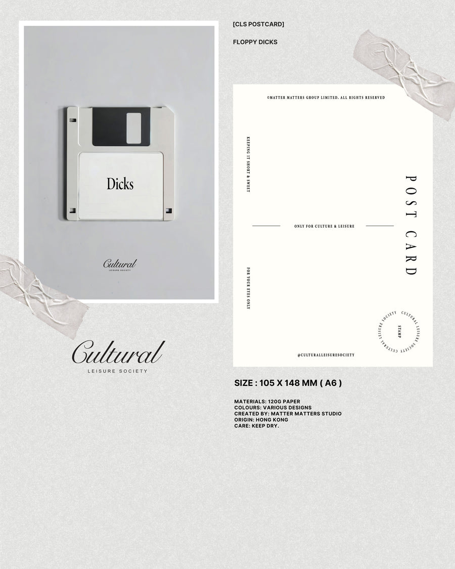 CLS Postcard • Floppy Dicks