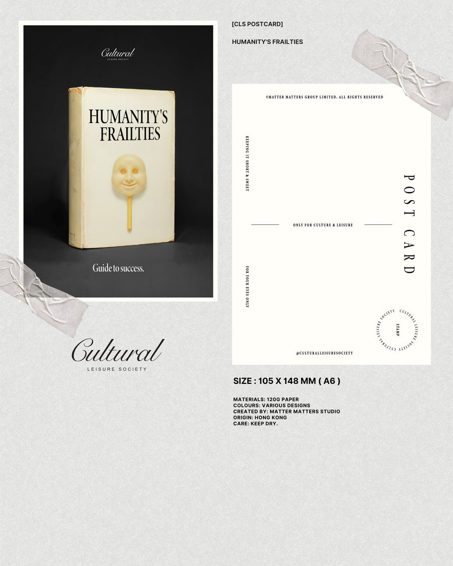 CLS Postcard • Humanity's Frailties